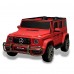 2023 24V Mercedes Benz AMG G63 G Wagon DELUXE 2 Seater Kids Ride On Car